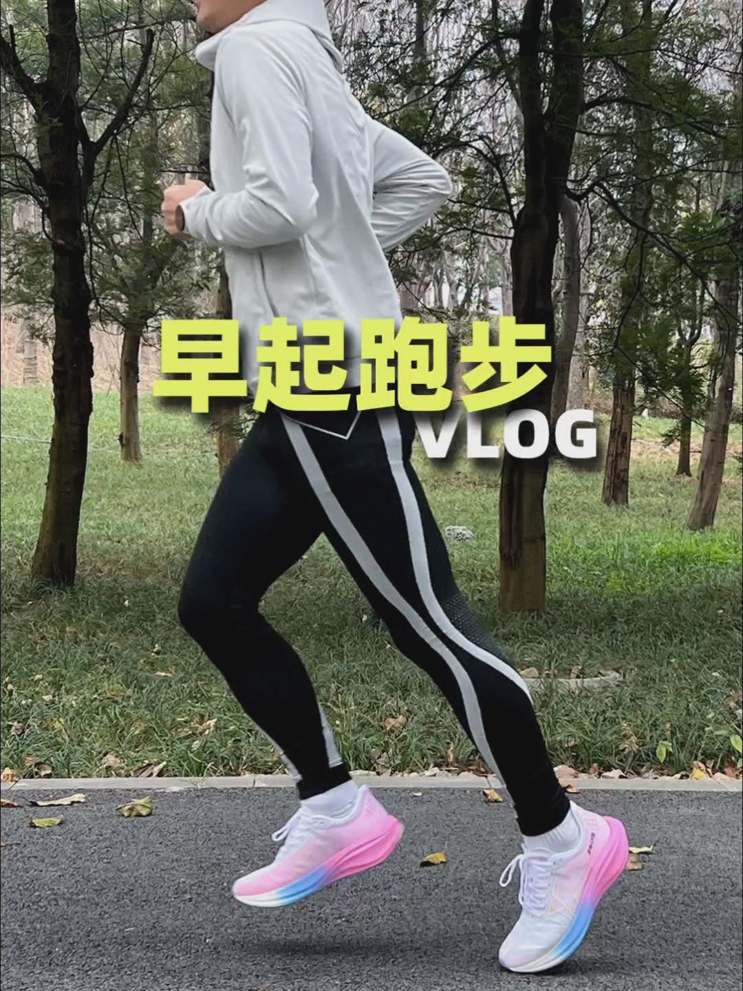 第04期 | 习惯这座高山，得靠频率来一步步靠近