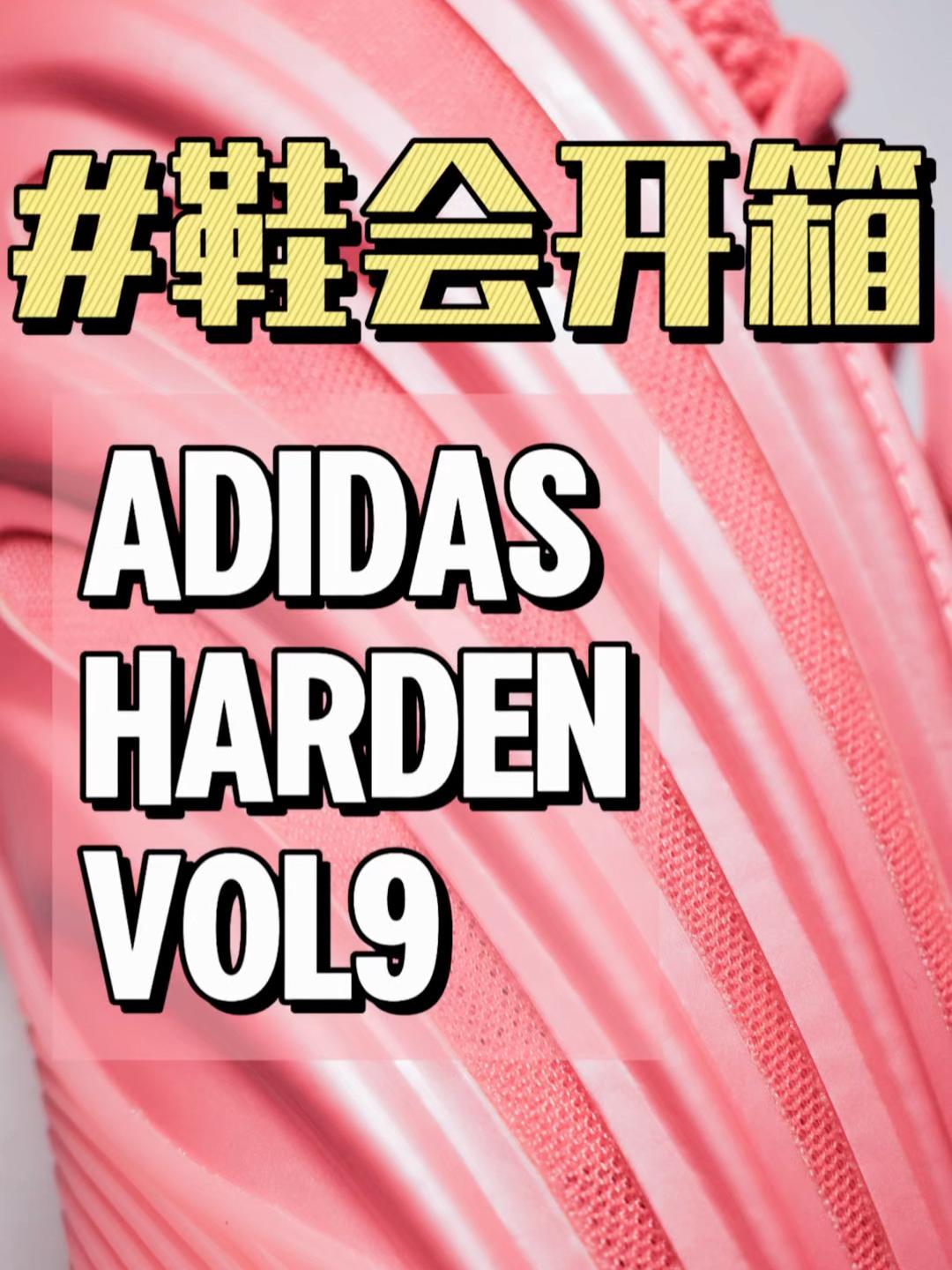 这粉色太靓了