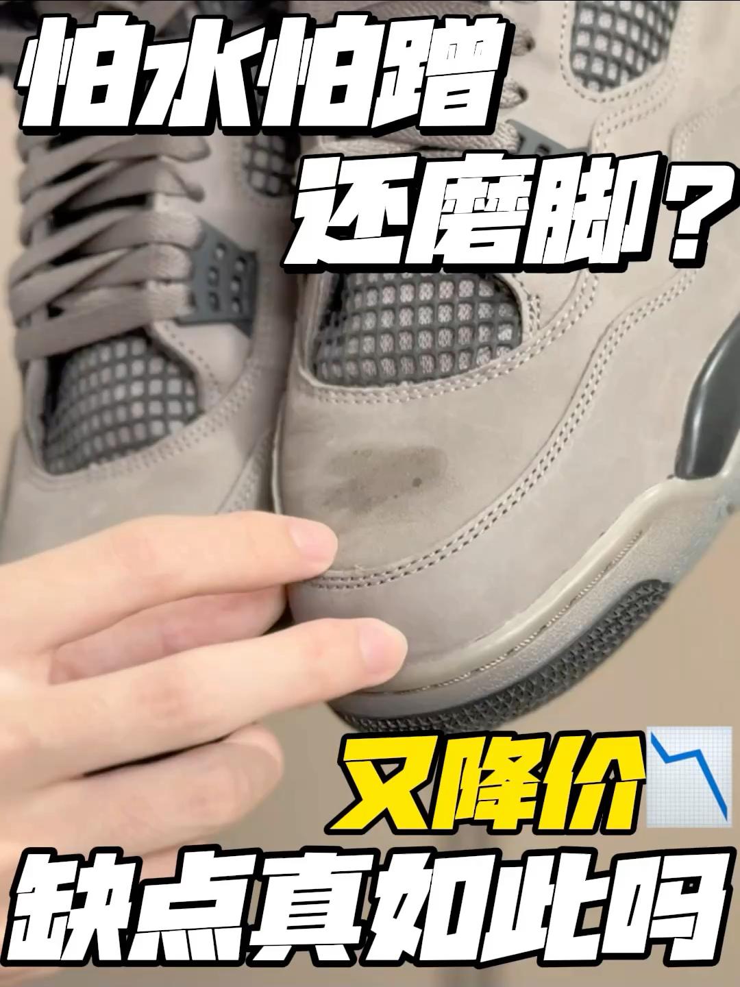 优缺点明显💡目前价格还没稳定,不过性价比真高🔥