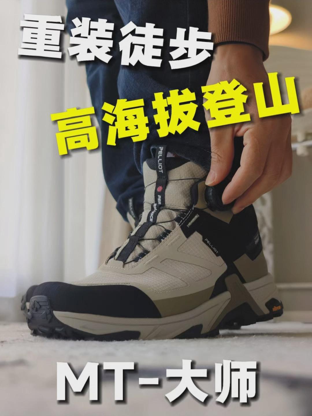 堆料王
