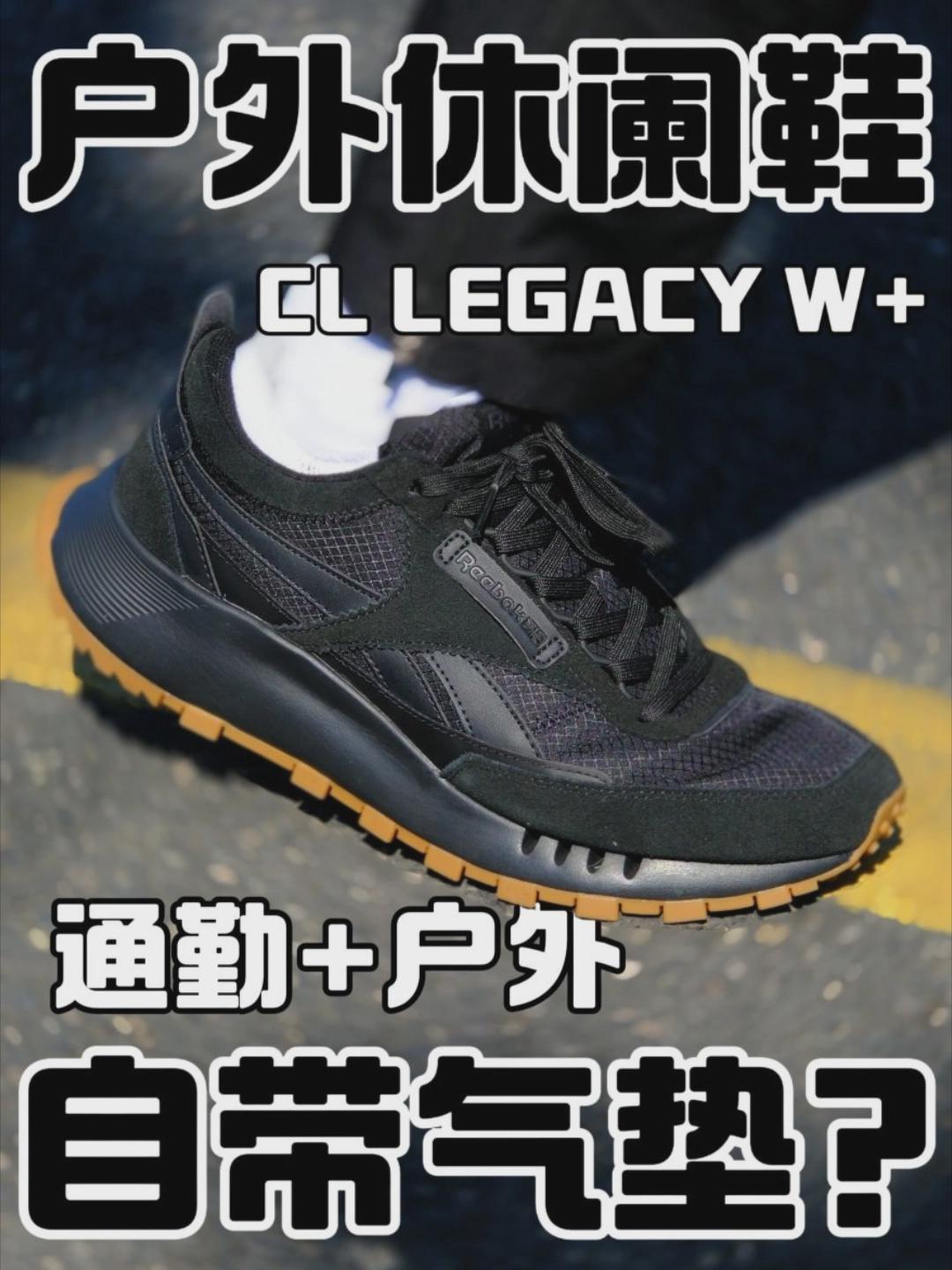 自带气垫的休闲跑鞋❓❓❓