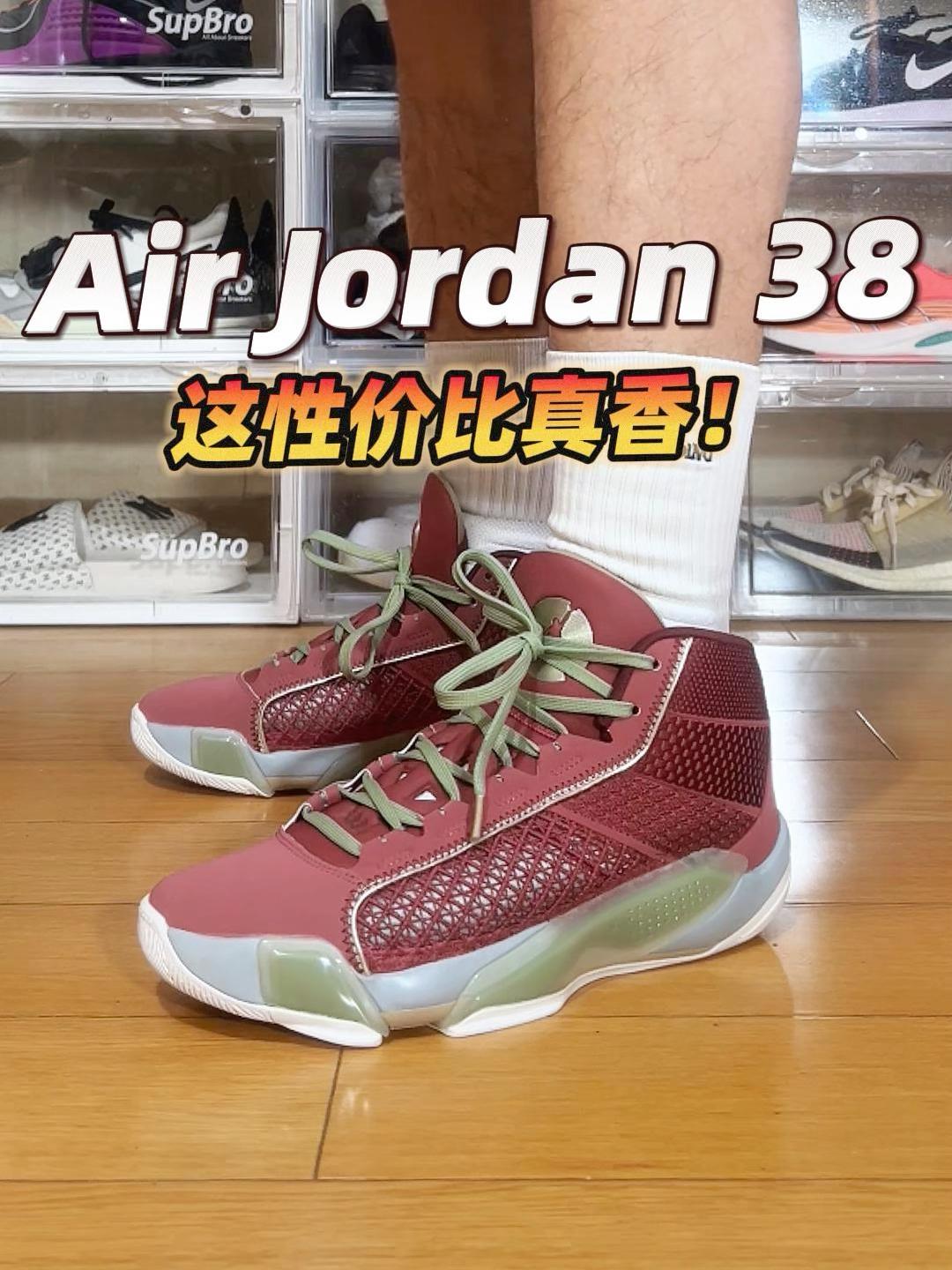 大体重锋线内线性价比好鞋推荐，AJ38！