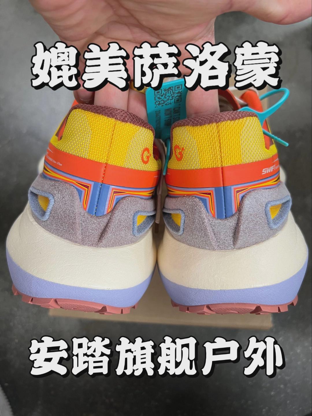 媲美萨洛蒙❓户外旗舰❗