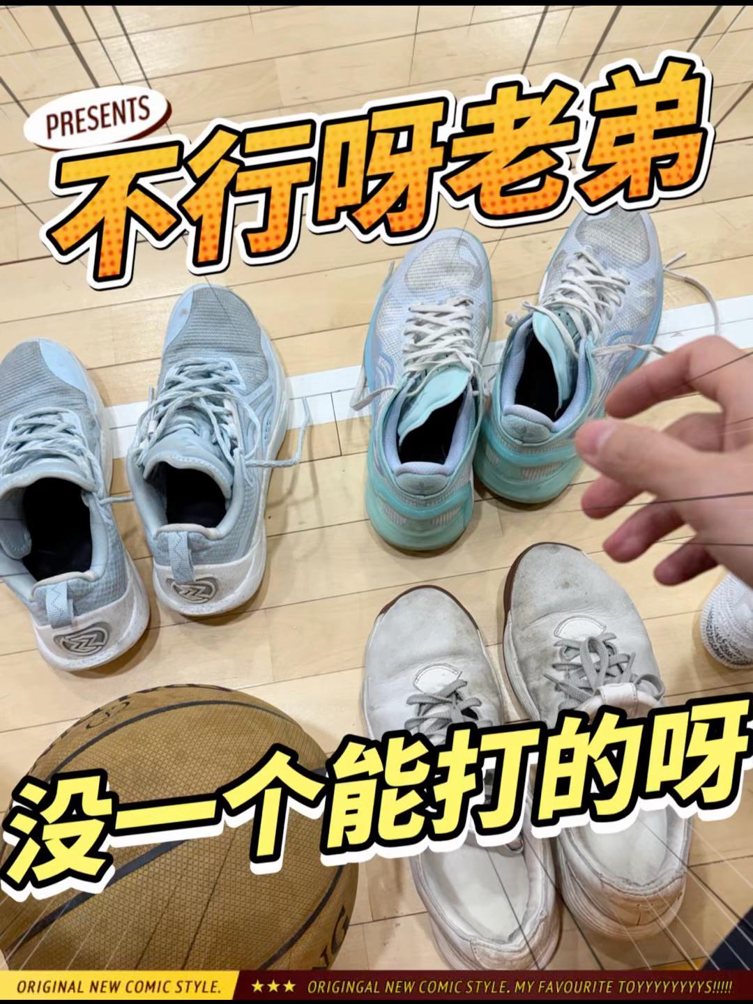 放眼望去没有对手呀老铁｜阿涛分享