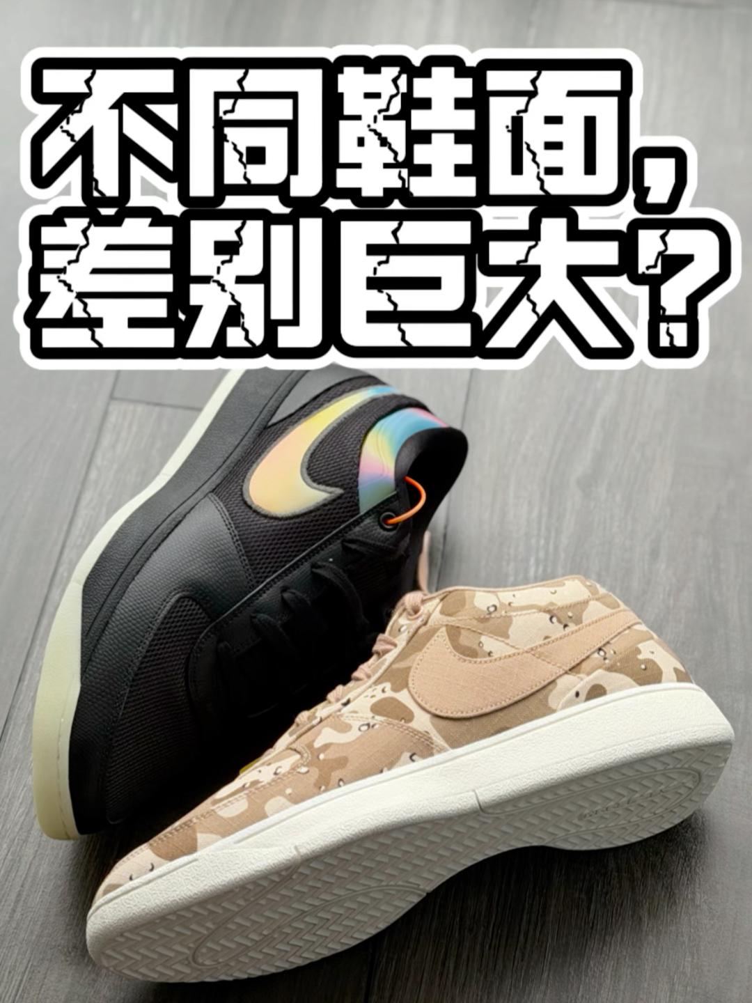 2025得物年度鞋王 | 不同配色book1，简直两双鞋？
