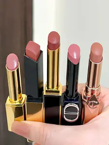 黄皮天菜!五支裸调口红合集