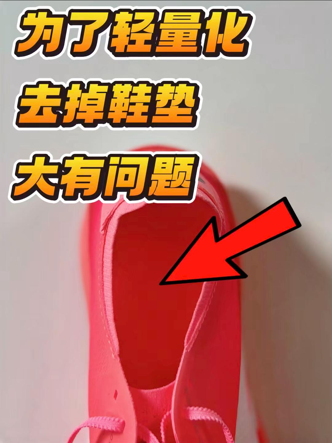 G9二代不得不提的缺点❗️