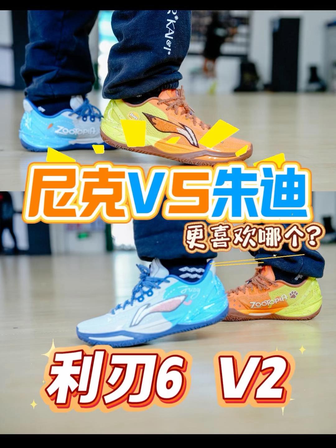 2025得物年度鞋王|这对CP都出球鞋了?!