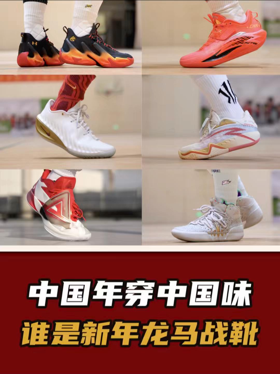妈妈说:新年要穿点红，好运不止一点•新年快乐