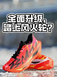 【帝说】惊碳fly2.0| 升级成满分竞训?