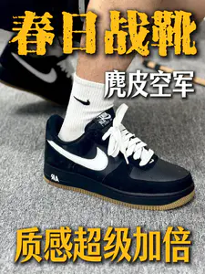 都是空军,你凭什么贵❗