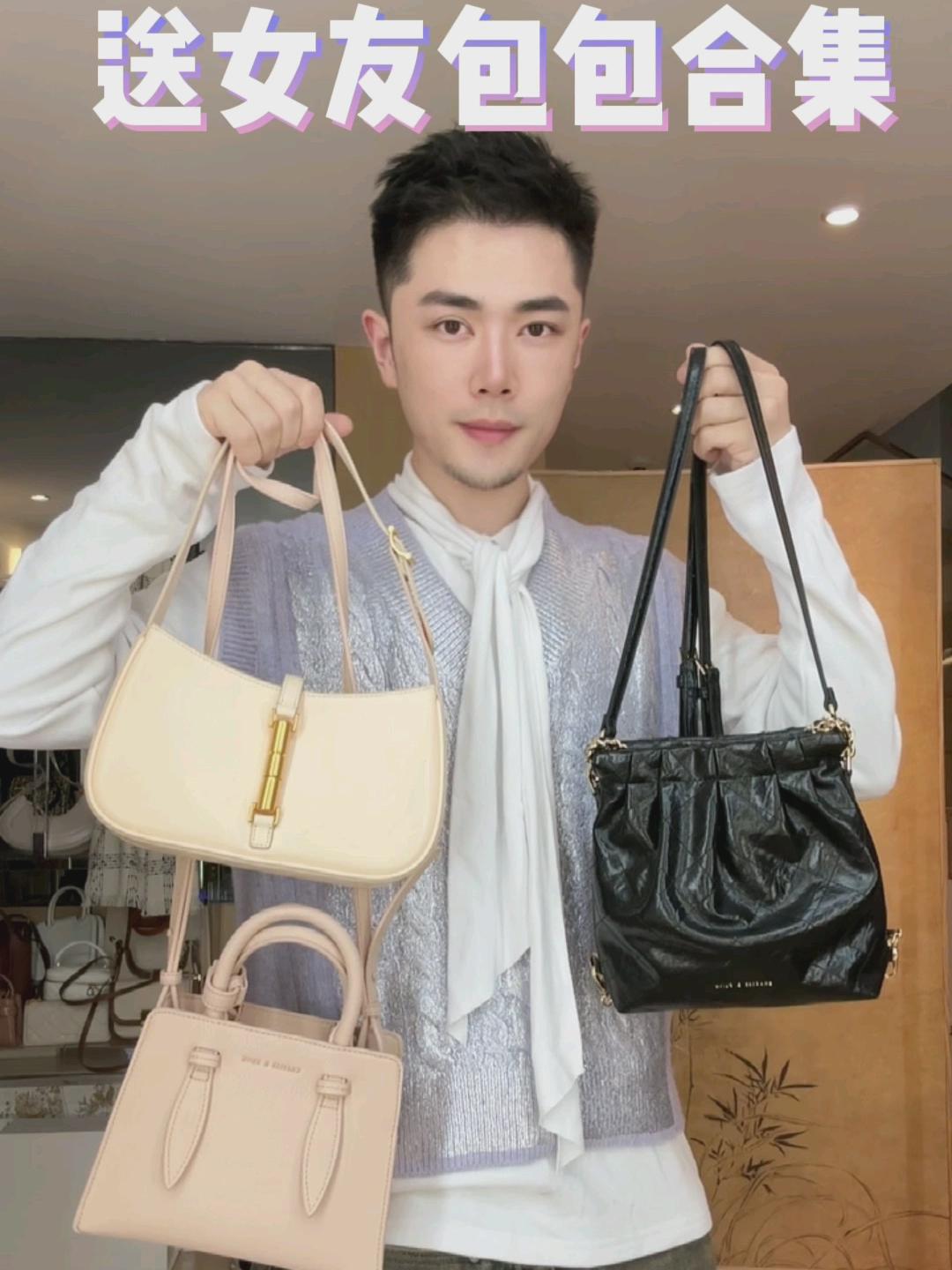 小ck三款送女友包包合集测评