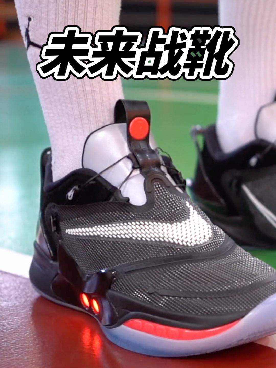 【曾经的顶流，校园里的未来战靴】