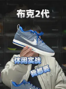 新鞋零时差|布克2肯塔基,新配色太香了!