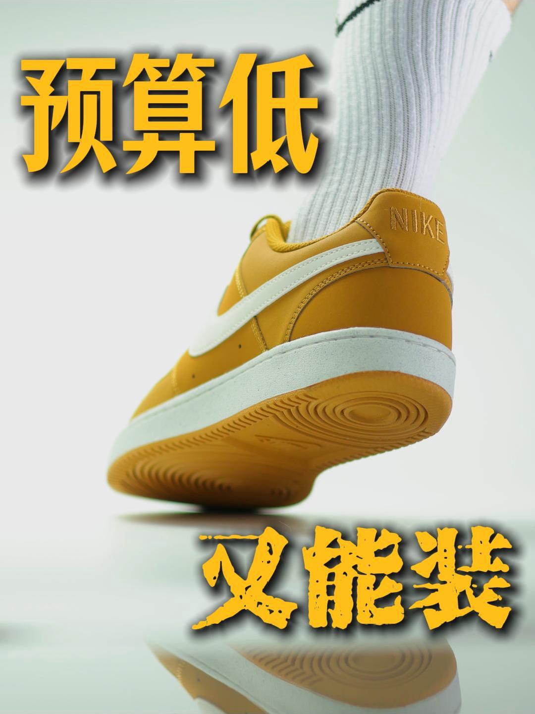 预算低,但想装❓预算低,但想装❓