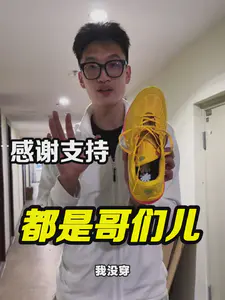 都哥们儿,聊聊为什么还在关注我。30万粉丝不见不散