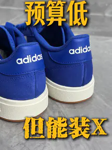 预算低,但能装 C