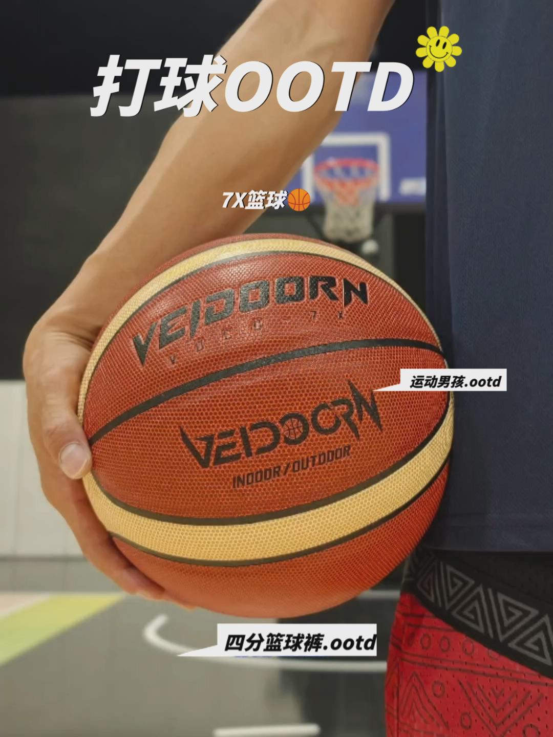 🏀粘手的球｜🌞助力我的球场表现🔥