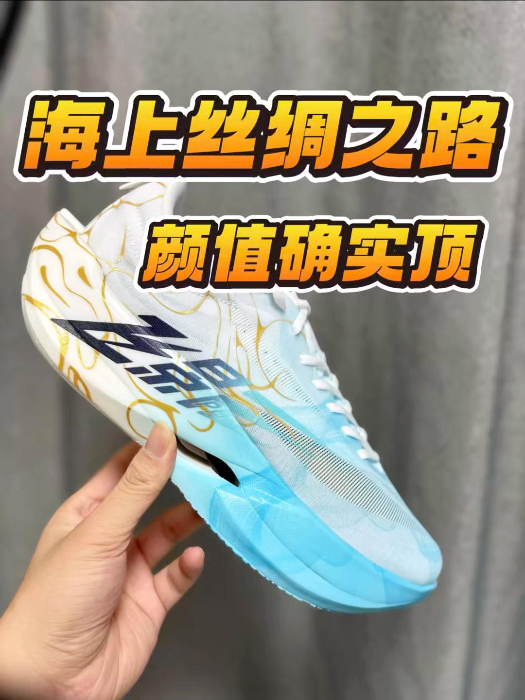 海上丝绸之路配色❓什么时候来一个丝绸之路配色🤔
