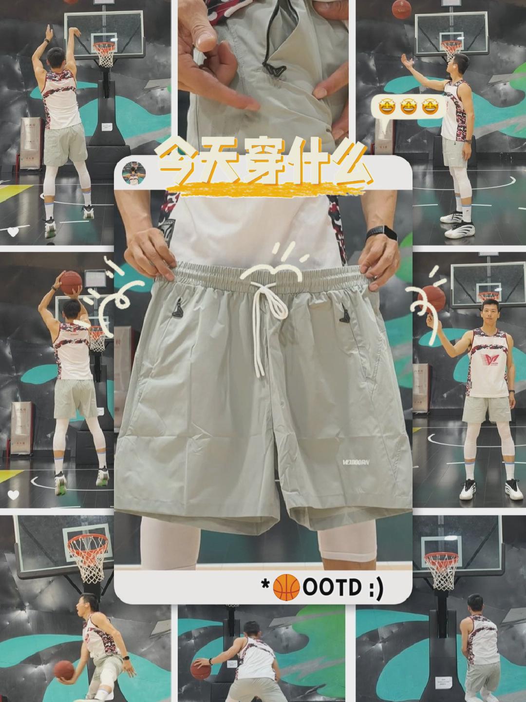 🏀篮球男孩宝藏短裤！百搭好穿还不挑人