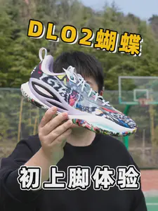 一个开槽直接给我拿下,DLO2居然还在进化