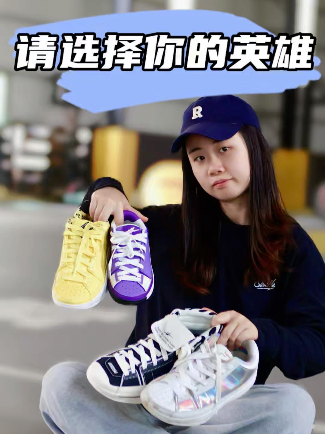 校园篮球实战鞋|有没有你心目中的实战利器