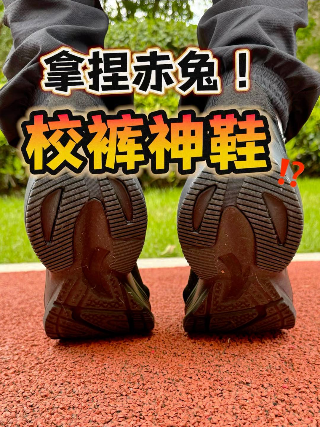 踏子是懂冷饭硬吃的🤔