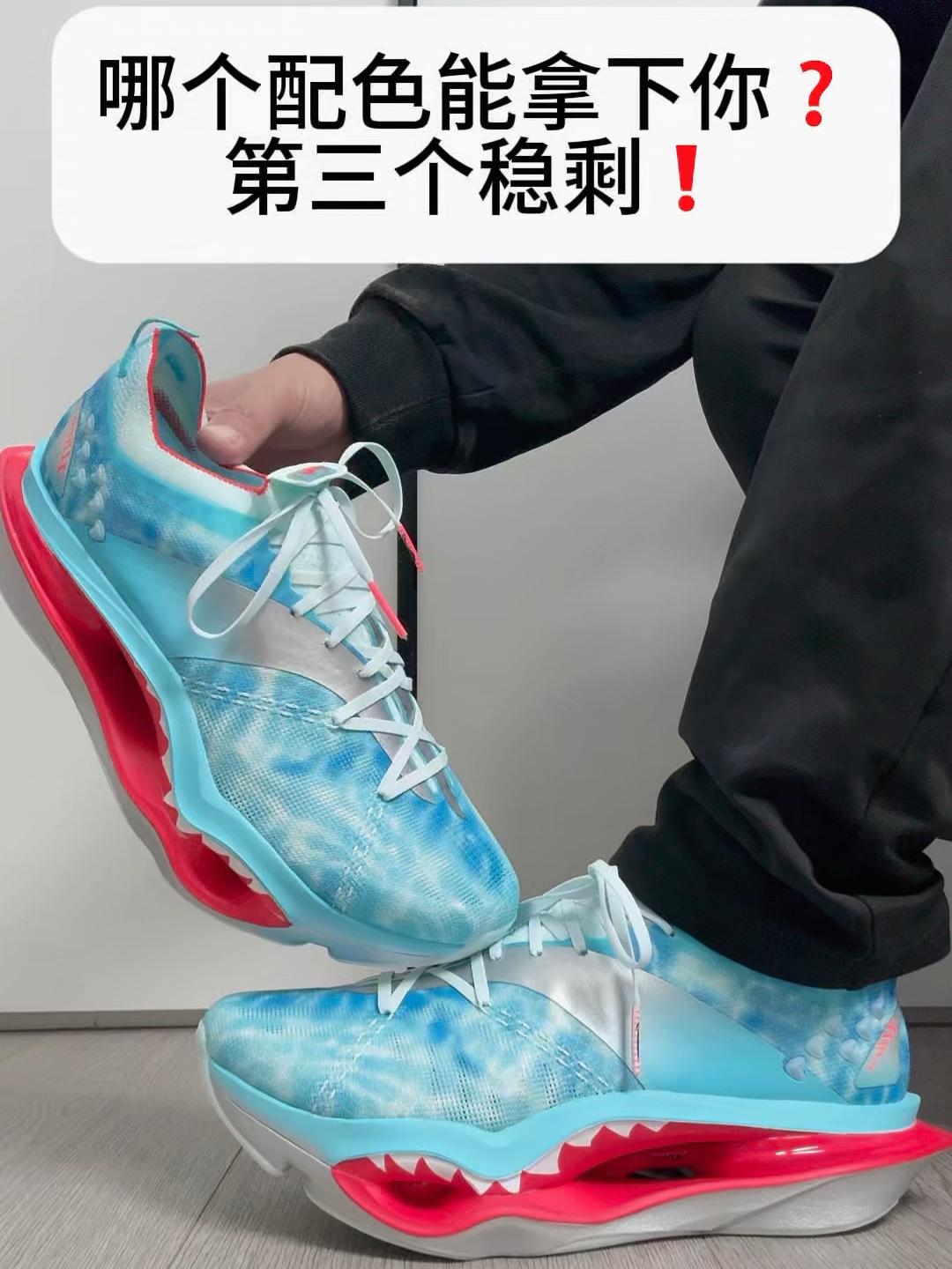 这五个配色还拿不下你❓哪个是你梦中情鞋❓