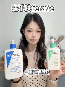 光看容量就知道有多实在吧!