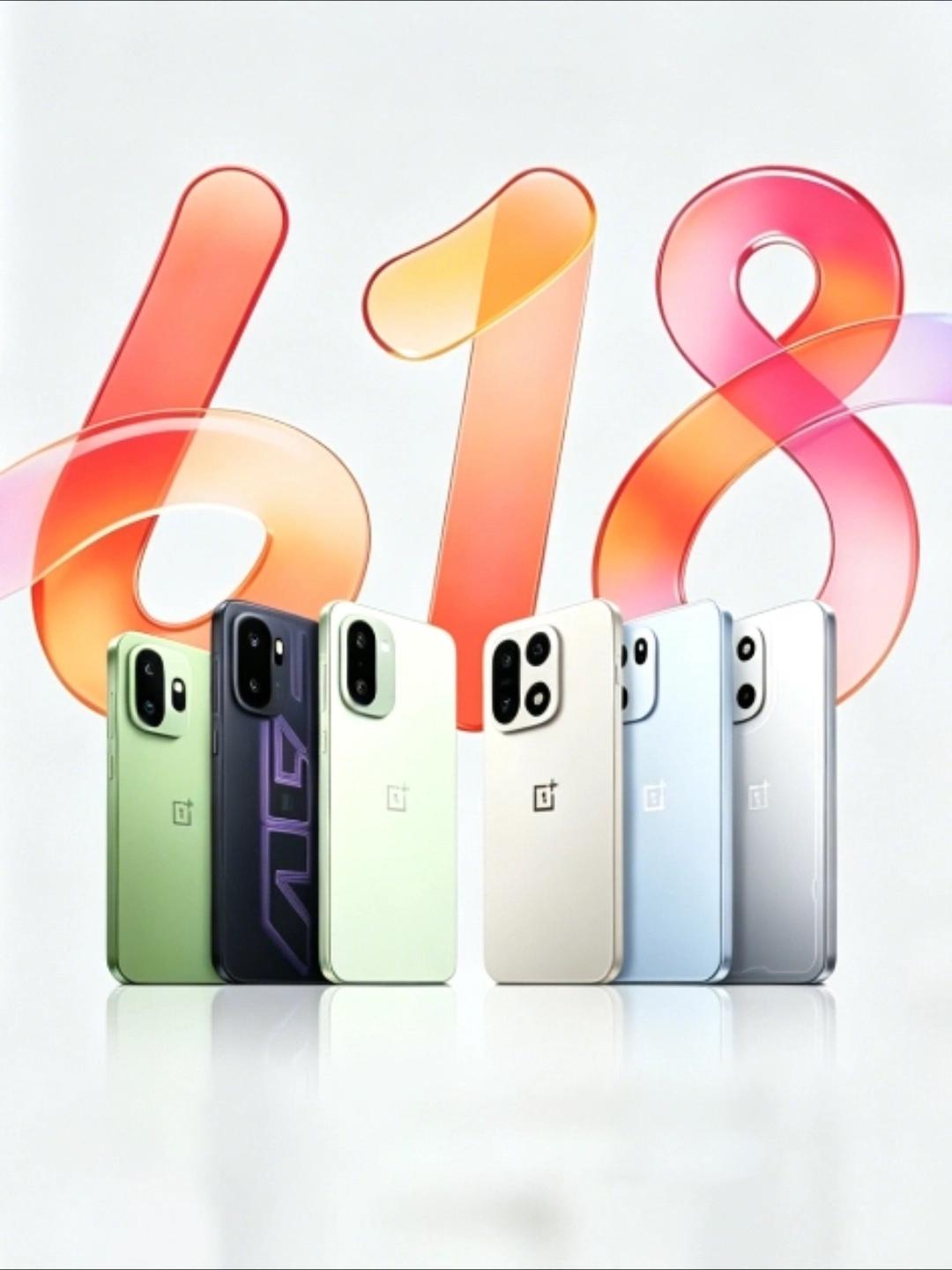 618手机推荐，一加手机该怎么选？