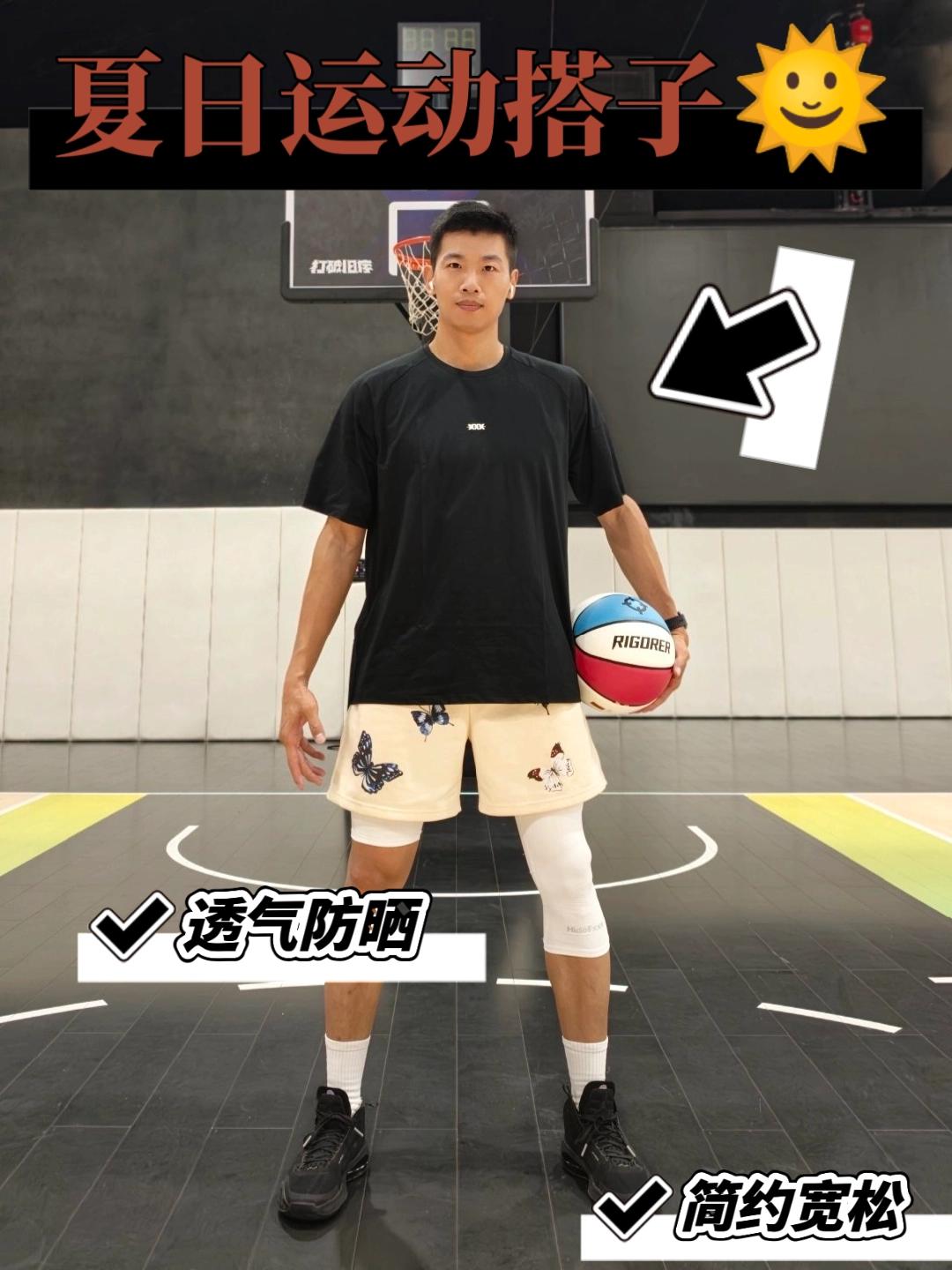 夏天打球穿什么？凉感科技速干T恤，告别黏腻超清爽