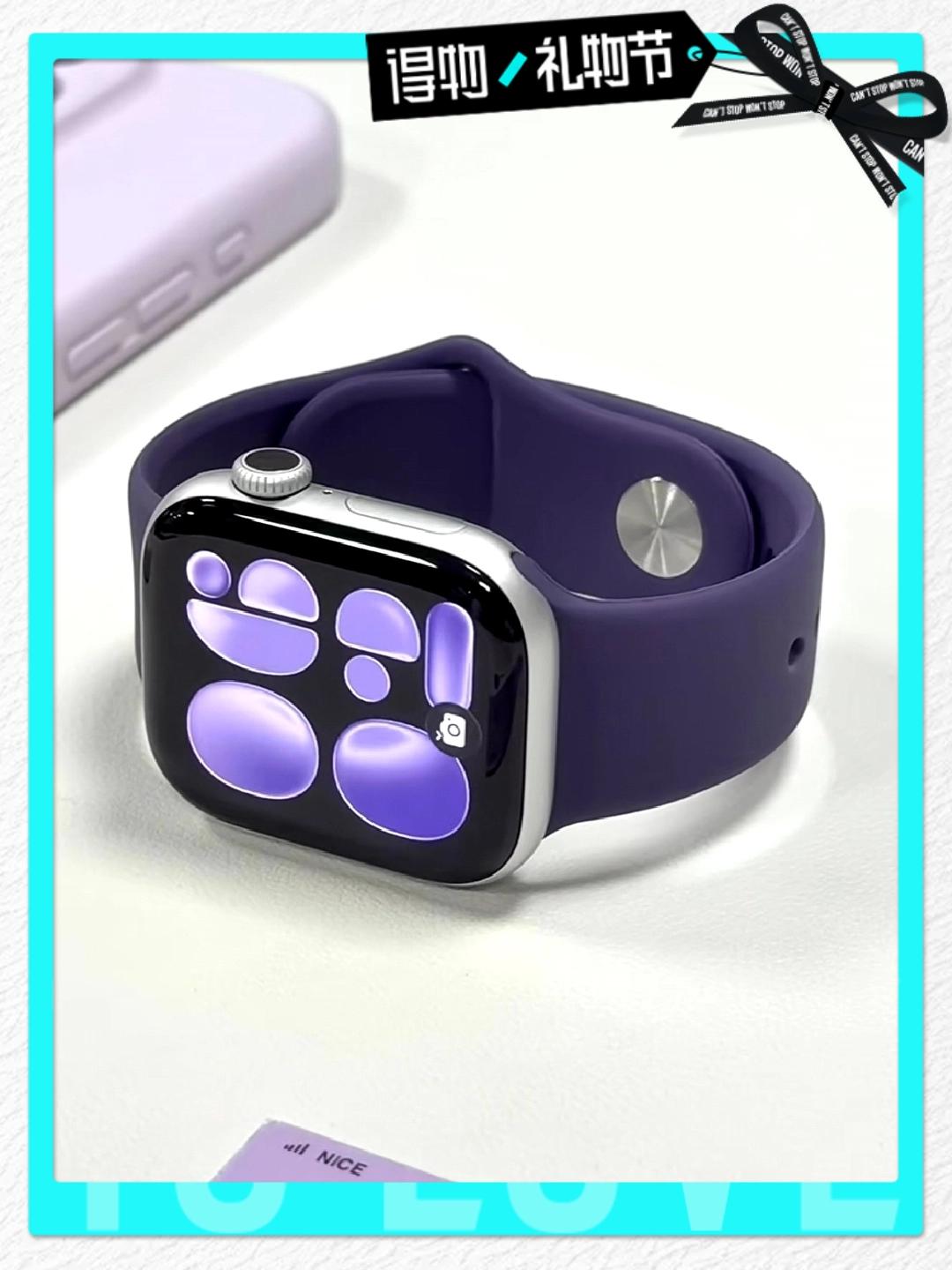 Apple watch S11到底值不值得呢？