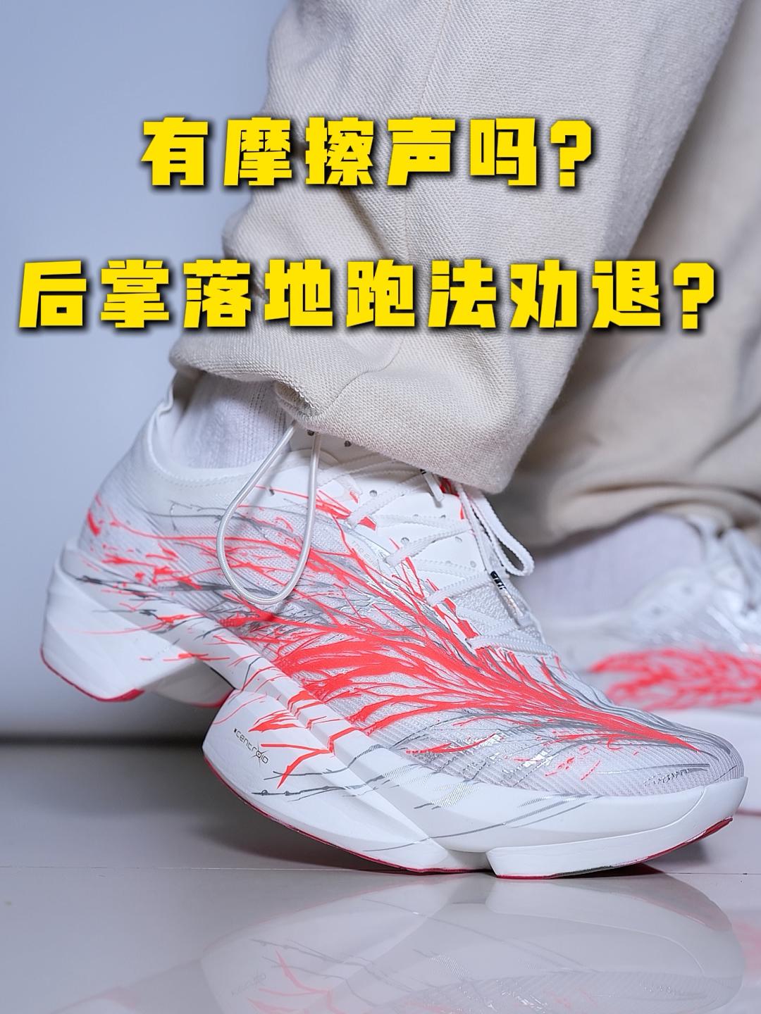 C10 2代心跳|入手前了解以下几点✅