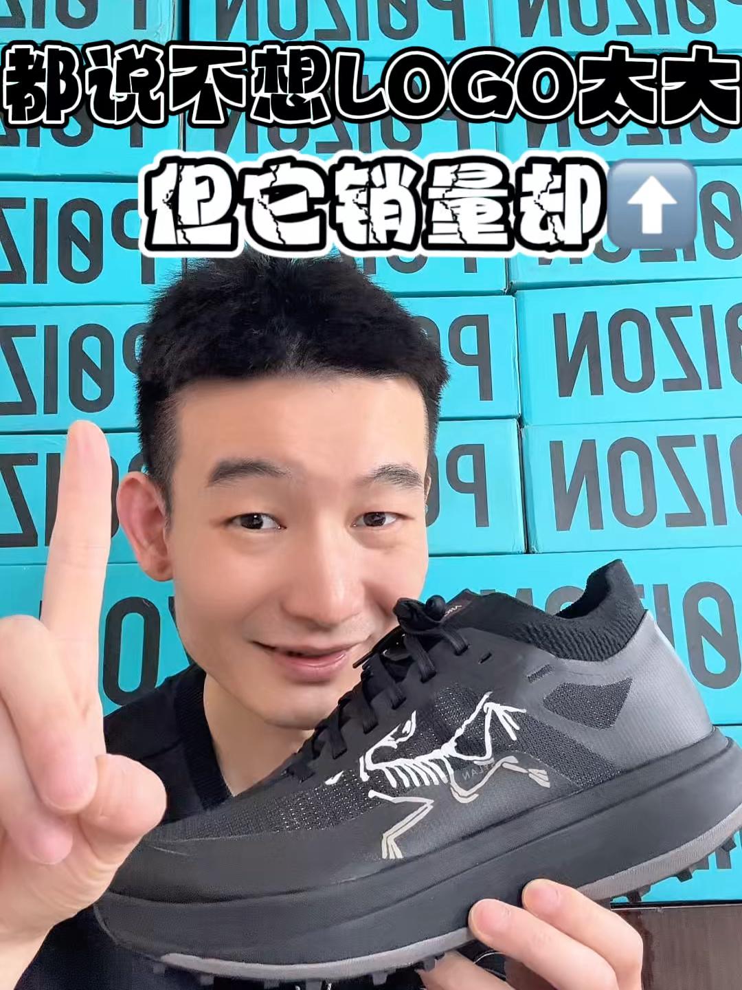 大标看起来 是不一样👌