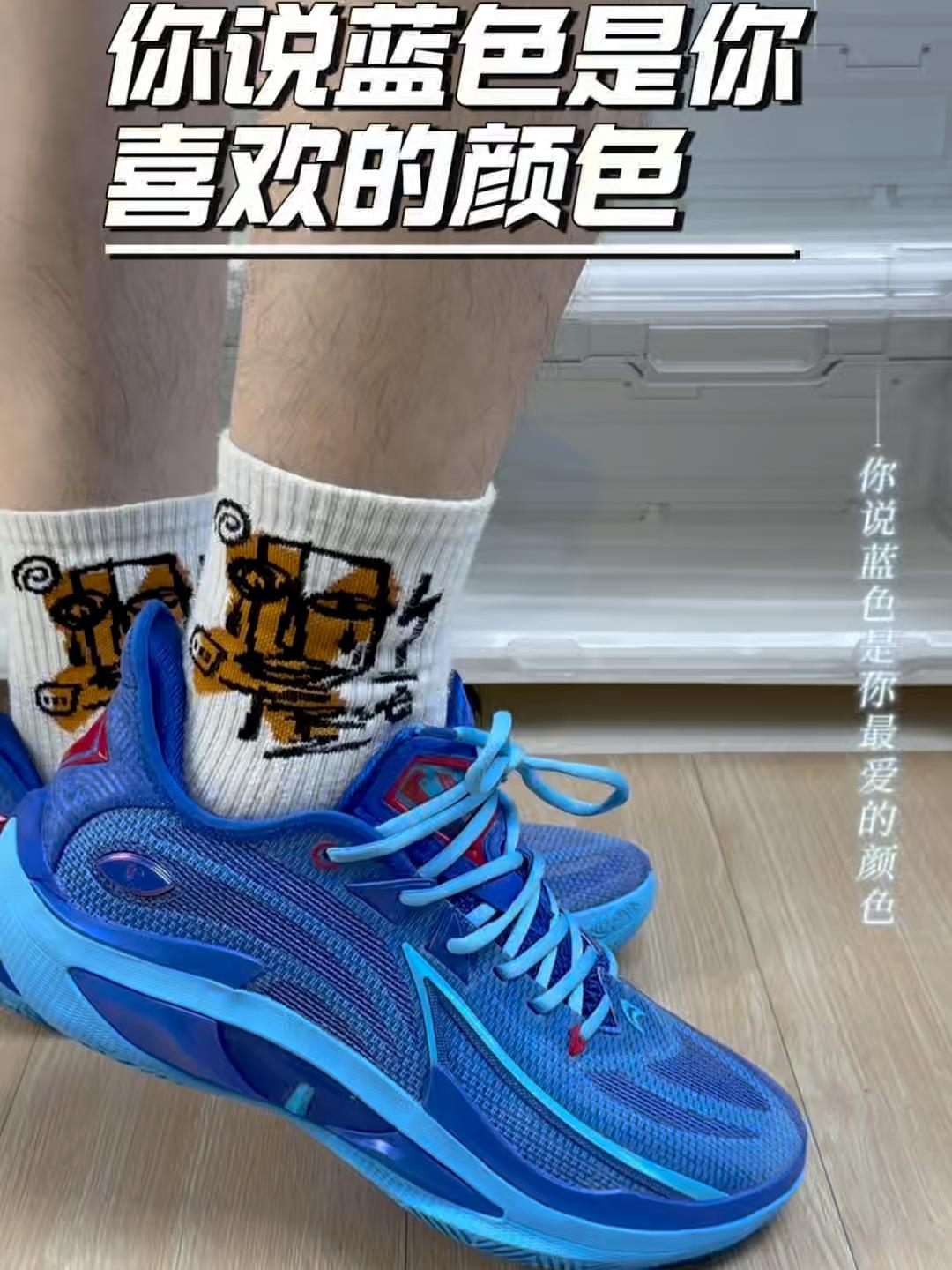 ‼️你说你爱的颜色是蓝色!