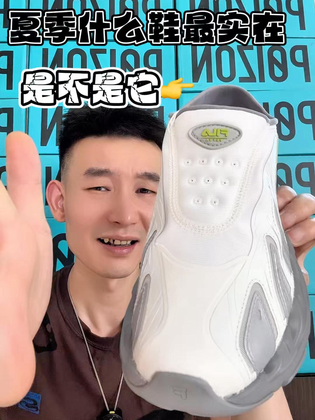 好穿舒服 便携你还要求什么👌😎
