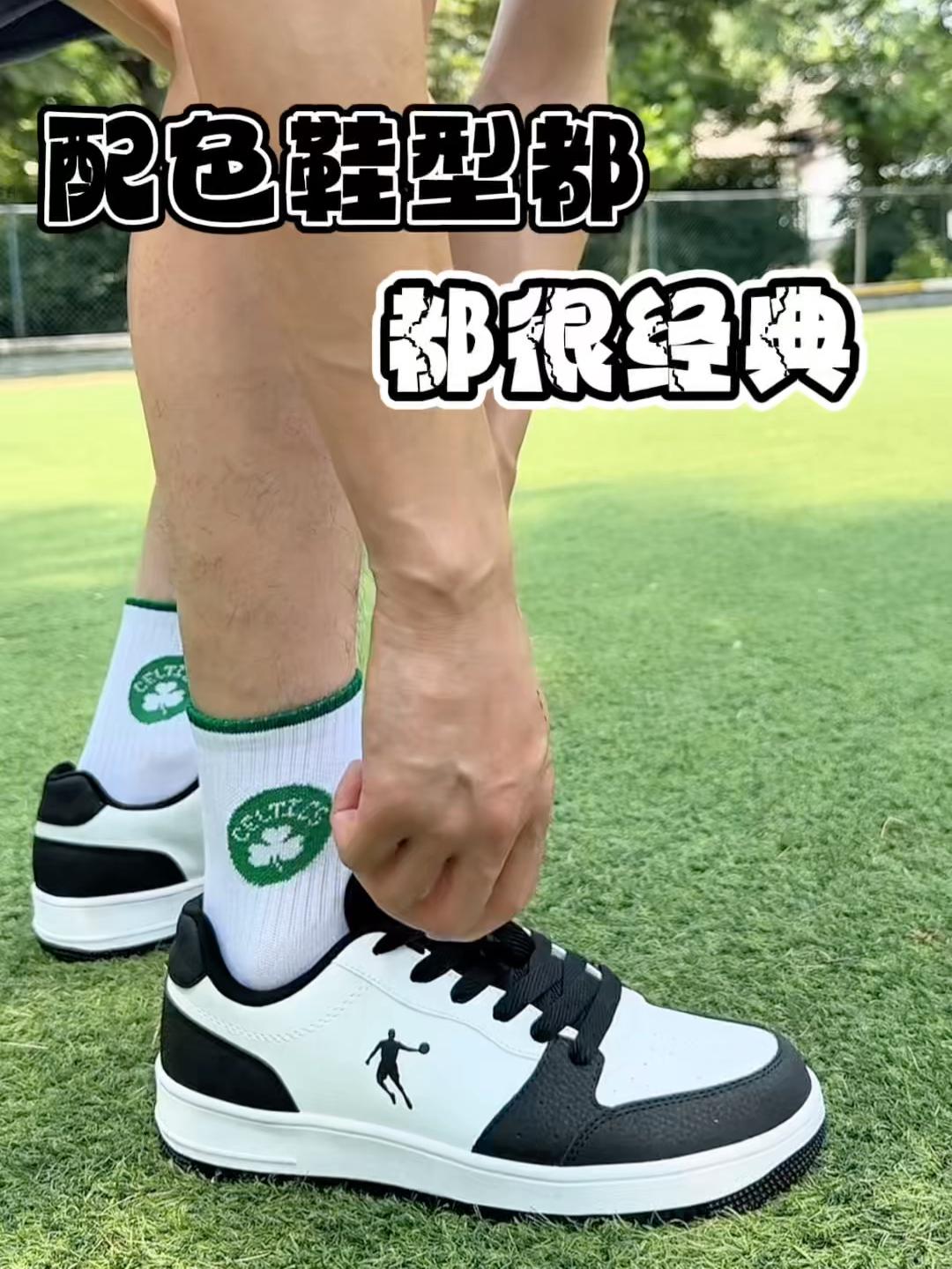 这搭配还有什么好说的 绝了🤔