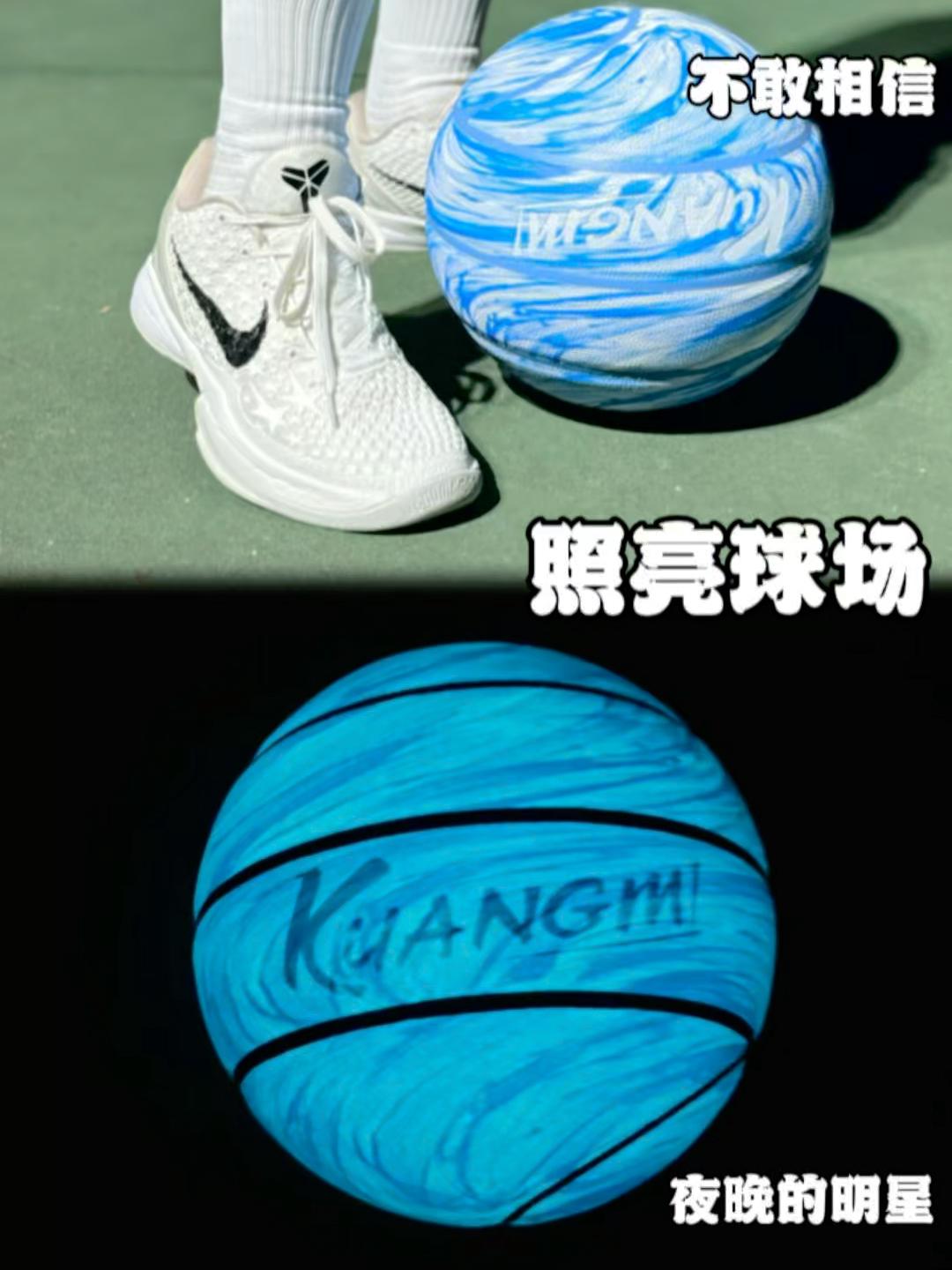 发光篮球夜间才是他的主场