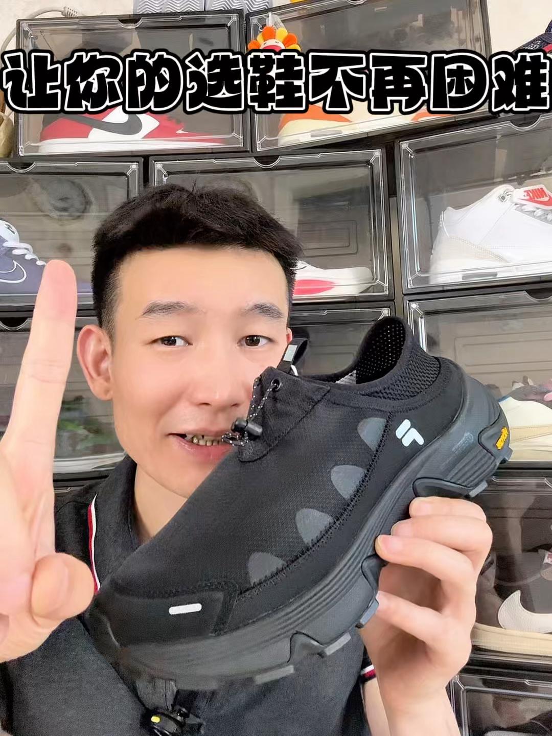 为什么这么多人 都喜欢穿这双🤔