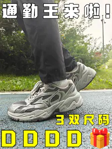 复古通勤王还děi是它呀‼️
