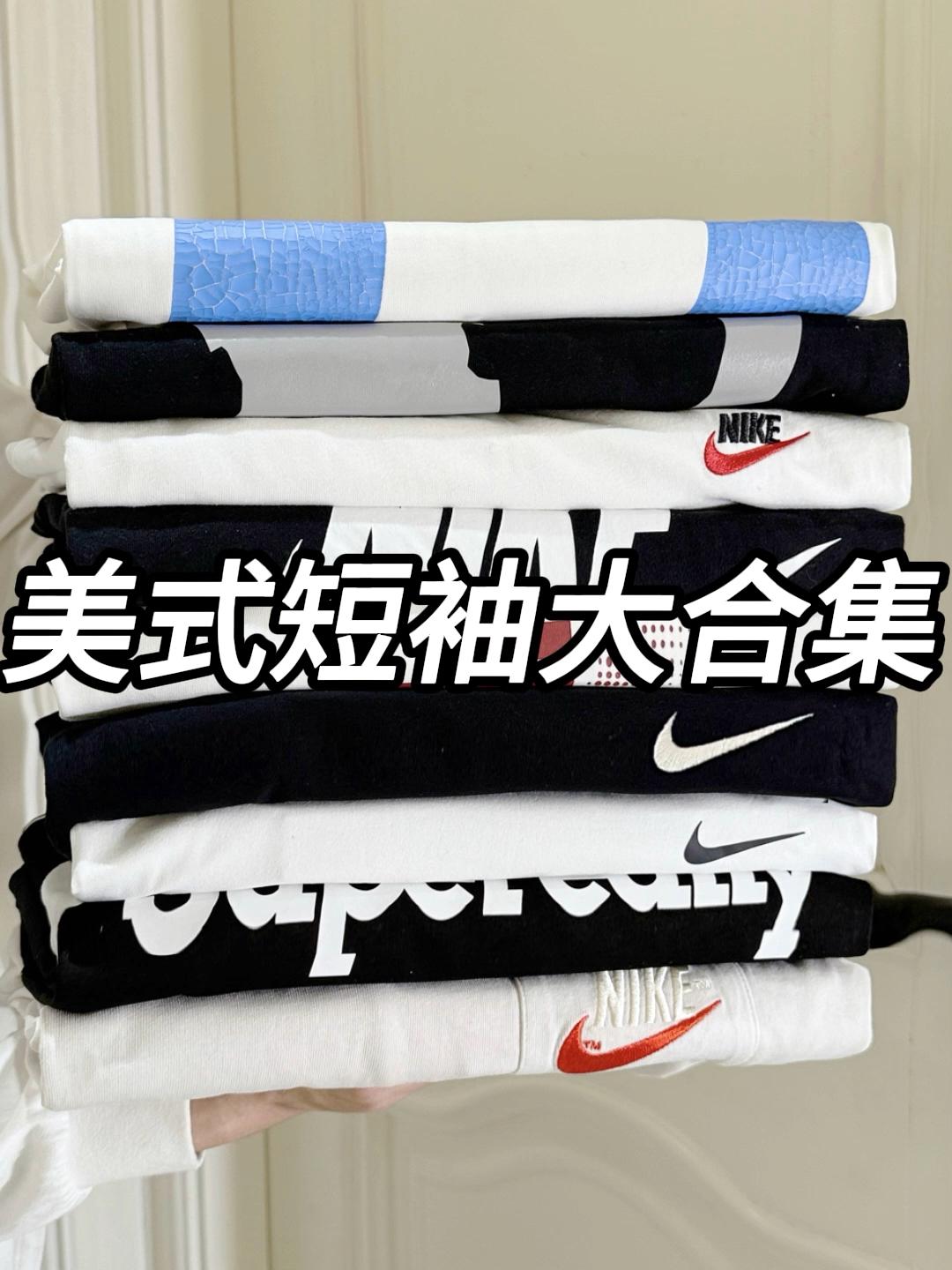 美式短袖大合集 *7件✨轻松get少年感美式风