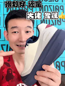 这就是很标准 简单的高级🤣