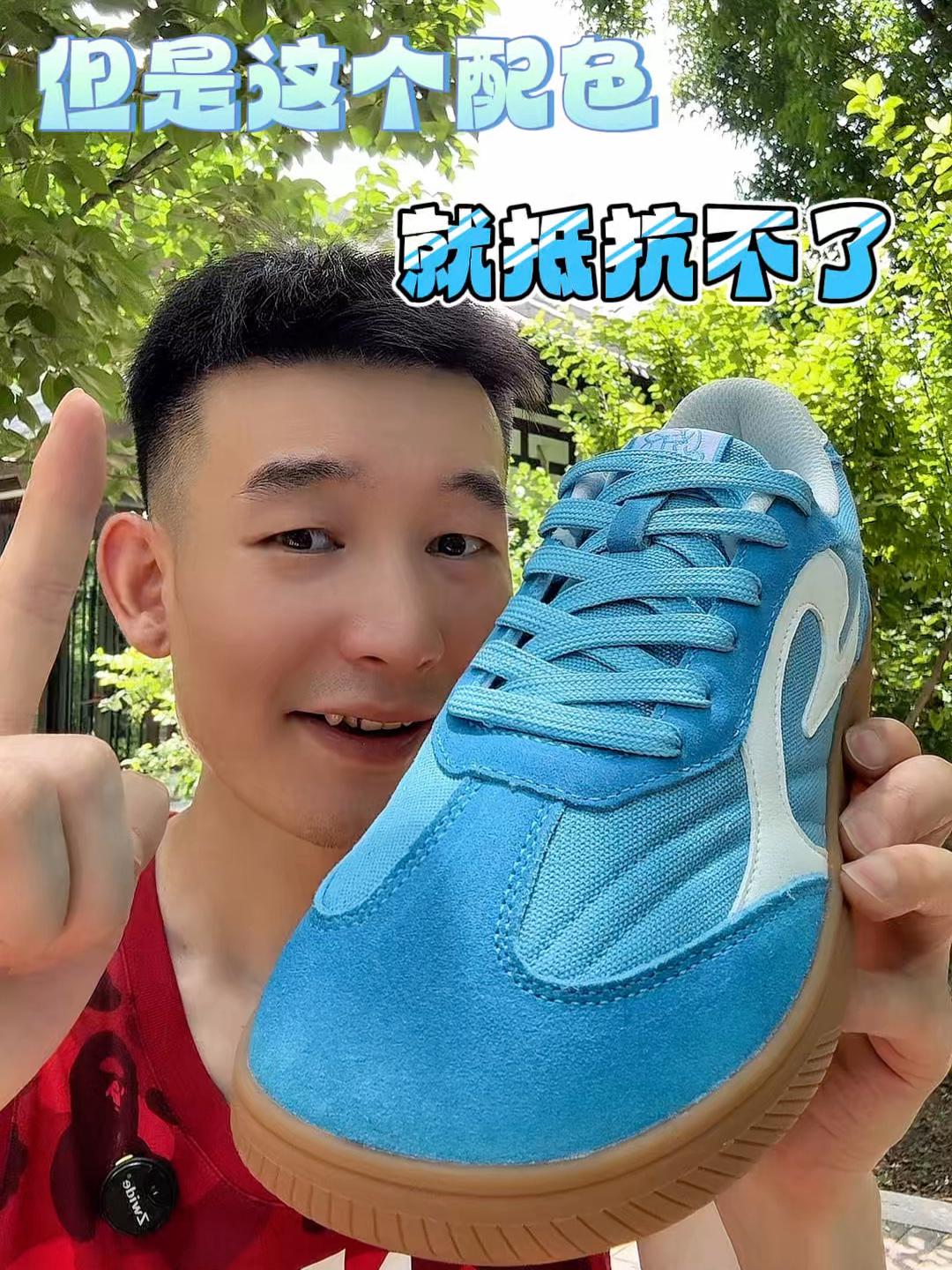 每天的闭眼穿搭 看看👀它🤔合不合适