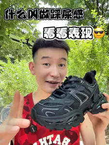这软的有点让人恍惚😶🌫️