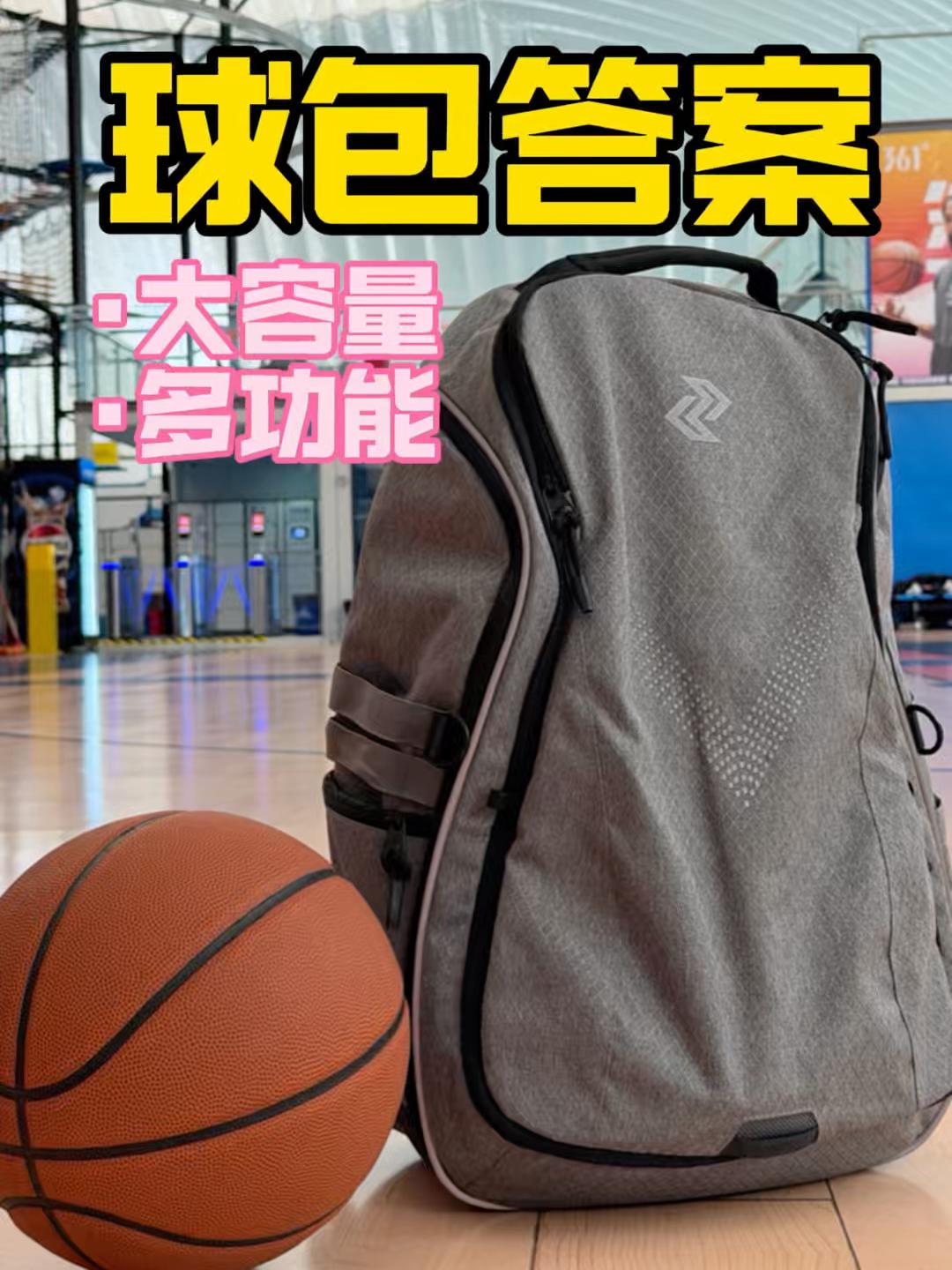去日本训练背了下这个包!惊艳!