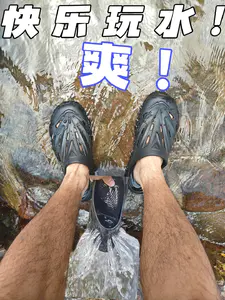 交换我的夏日时刻|踩水的那一刻太爽啦‼️