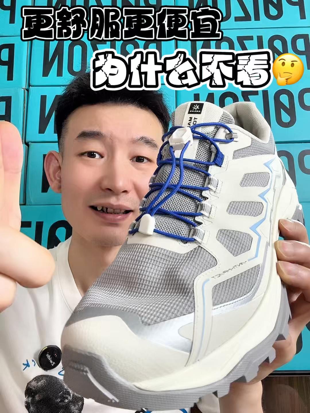简单的高级感🤔
