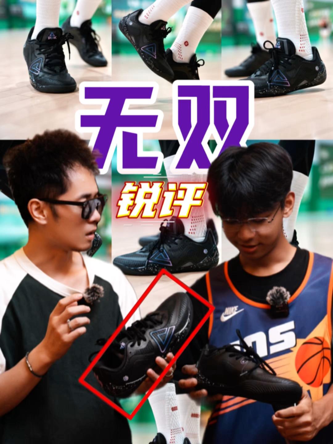 匹克这几年就无双还能支棱支棱吧