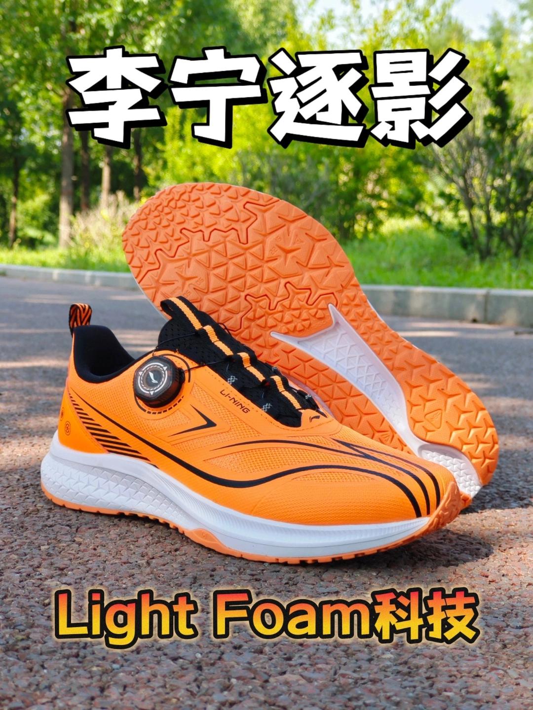 小孩哥跑鞋新选择😎直接不想脱