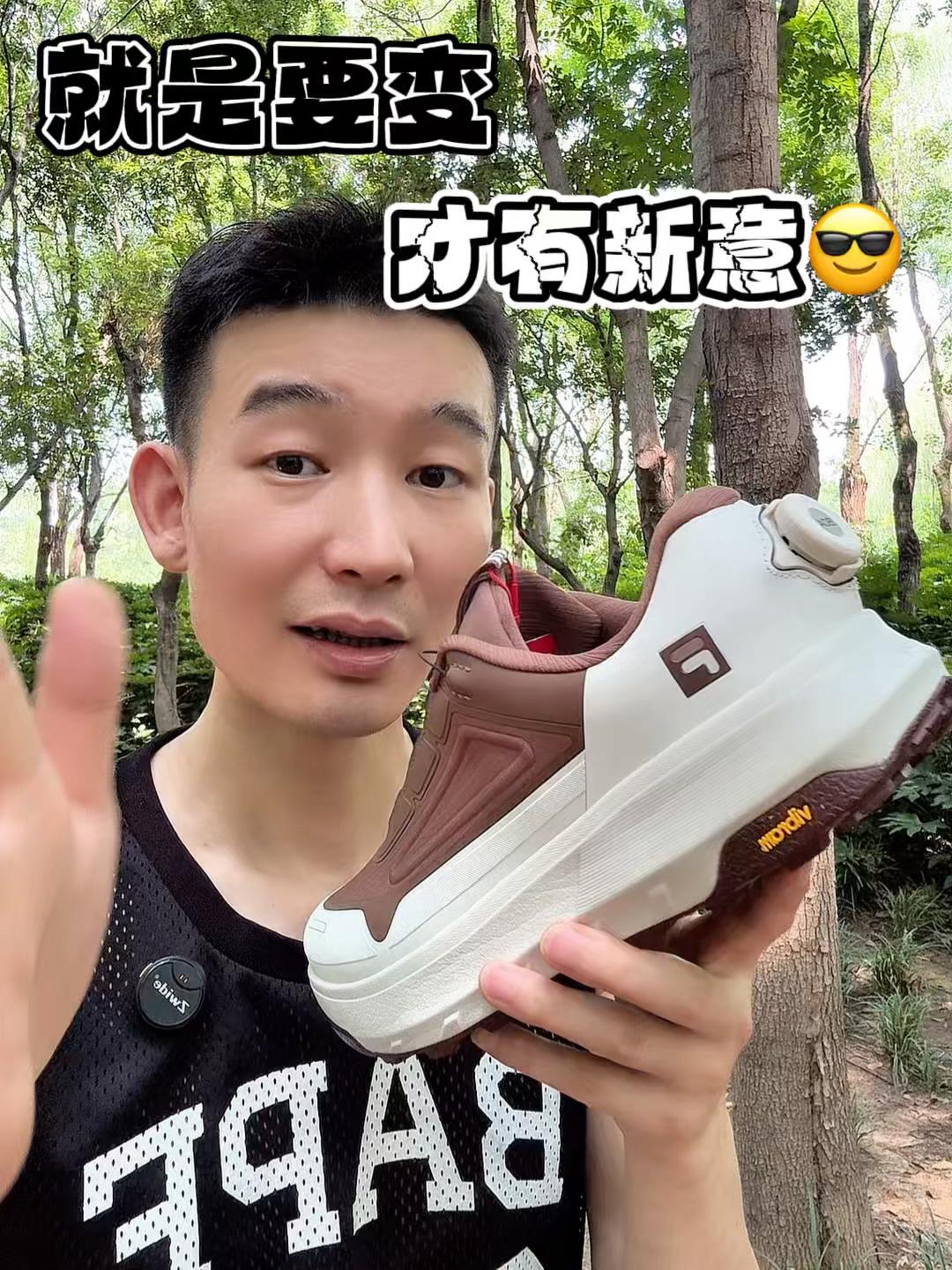 日常的话 这双准错不了😎